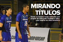 Conquistado-por-projeto-do-Taubate,-Dante-ve-time-como-candidato-a-titulos