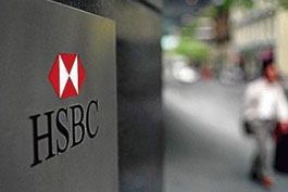 HSBC-e-condenado-em-mais-de-R--67-milhoes-por-espionagem